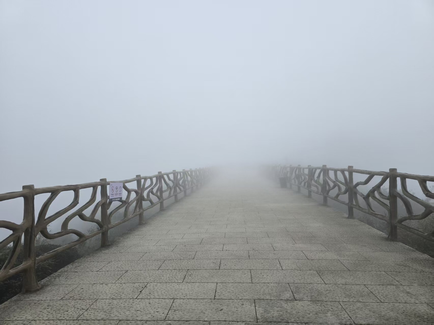 梦境