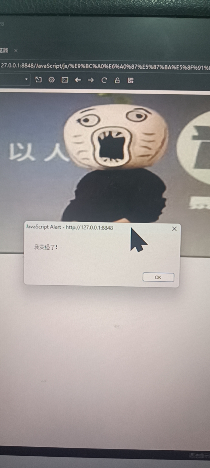 男神王尼玛我要和你生猴子 男神王尼玛我要和你生猴子