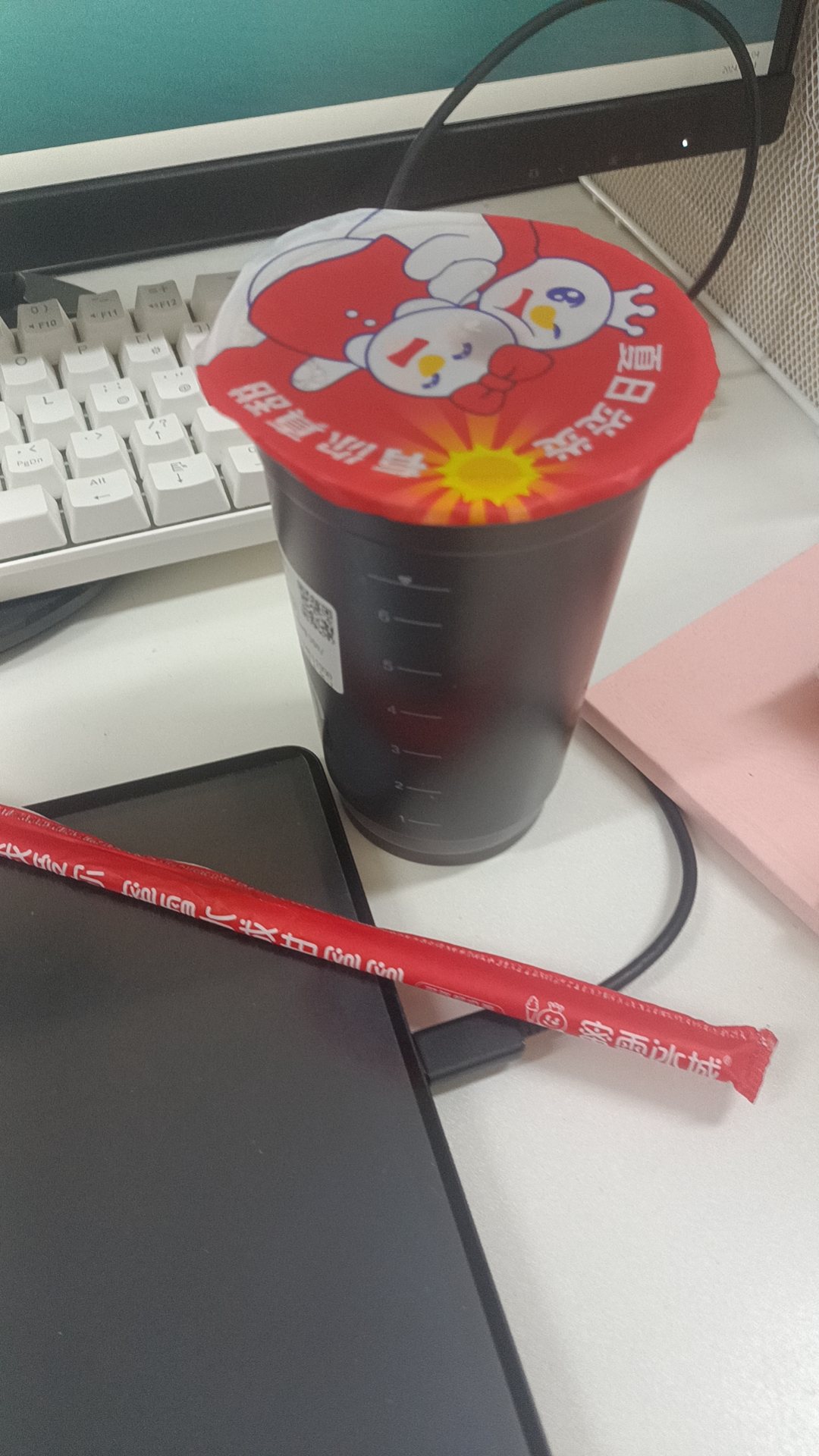 咖啡泡实验室 咖啡泡实验室