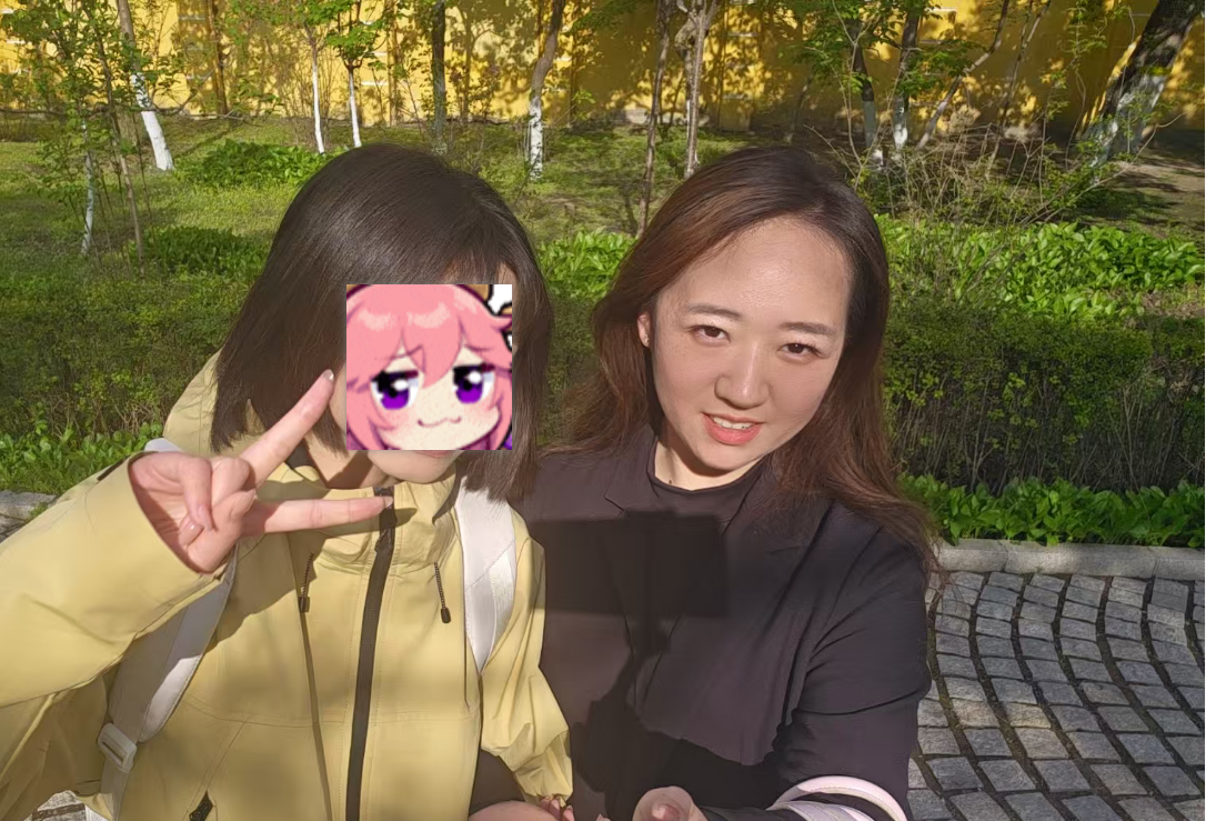 兆麟公园
