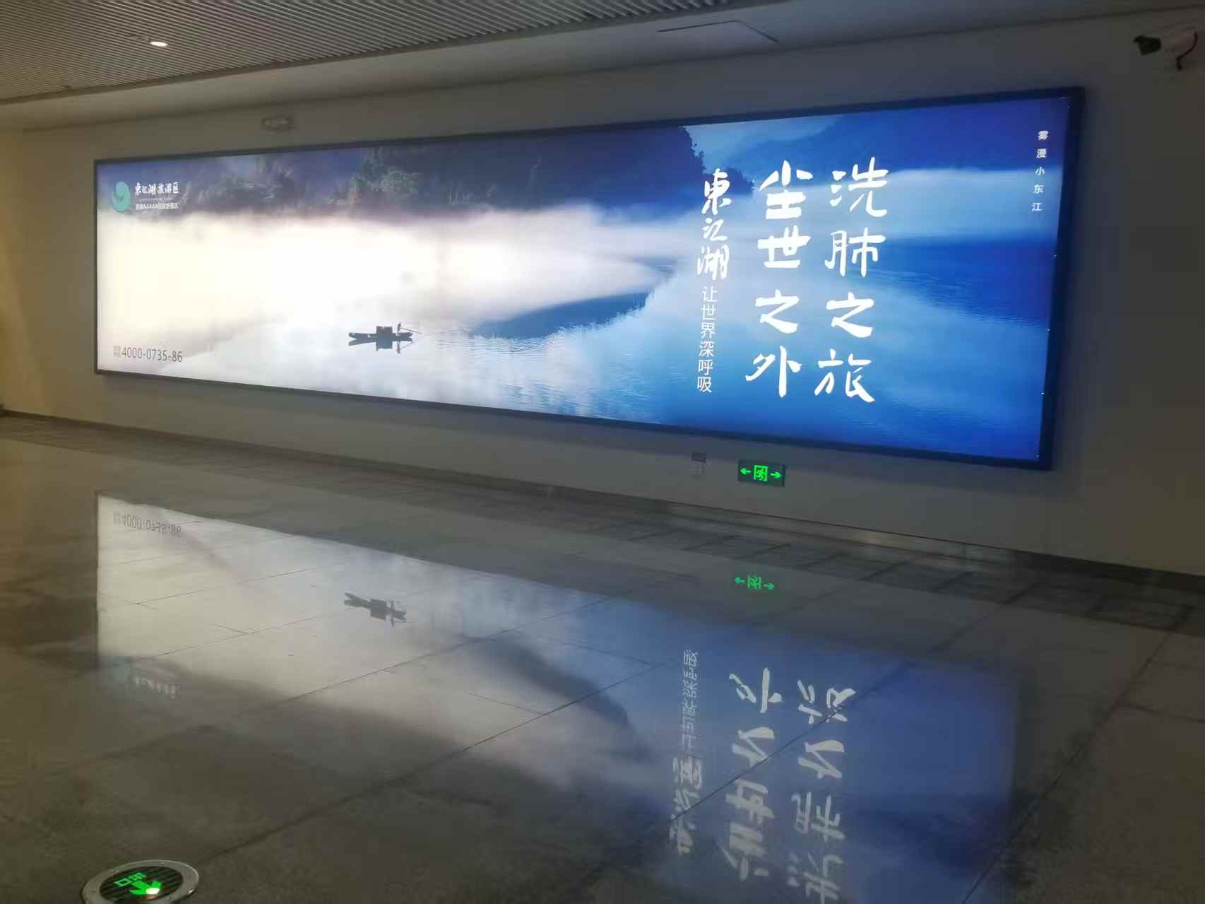 漂亮