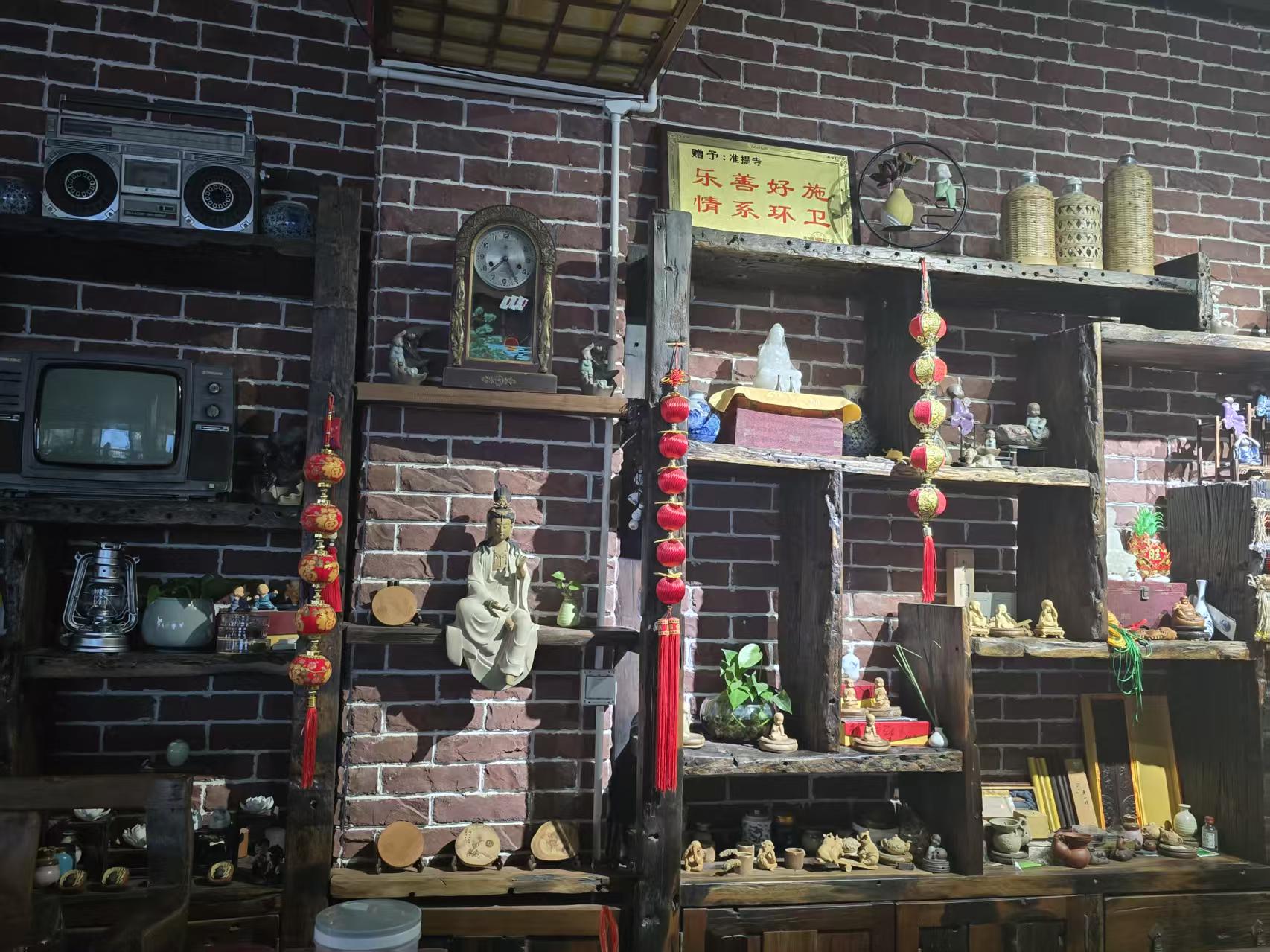 小憩